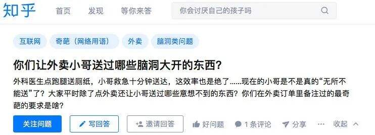 广告人干货库 如此“朴实无华且枯燥”的广告,头一回见-广告人干货库