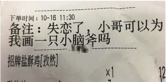 广告人干货库 如此“朴实无华且枯燥”的广告,头一回见-广告人干货库