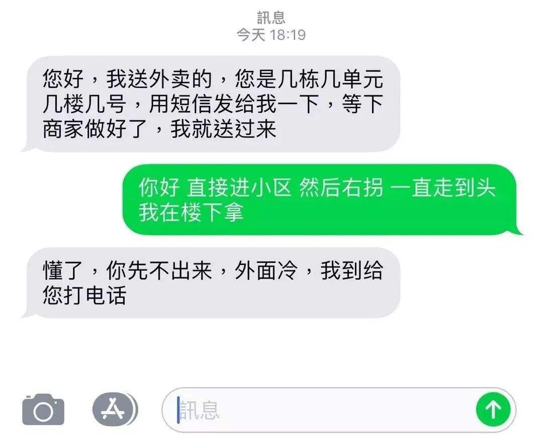 广告人干货库 如此“朴实无华且枯燥”的广告,头一回见-广告人干货库