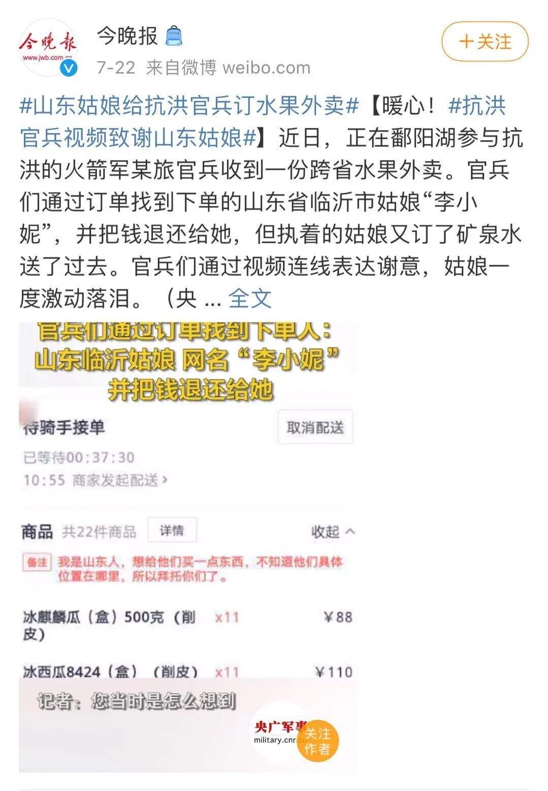 广告人干货库 如此“朴实无华且枯燥”的广告,头一回见-广告人干货库