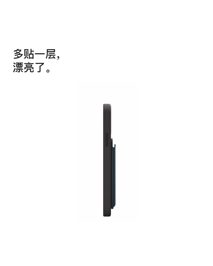 广告人干货库 一周案例 | 杜蕾斯被罚、iPhone12文案接地气…-广告人干货库