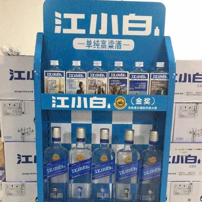 广告人干货库 网红品牌如何长虹,捧杀「网红」江小白-广告人干货库