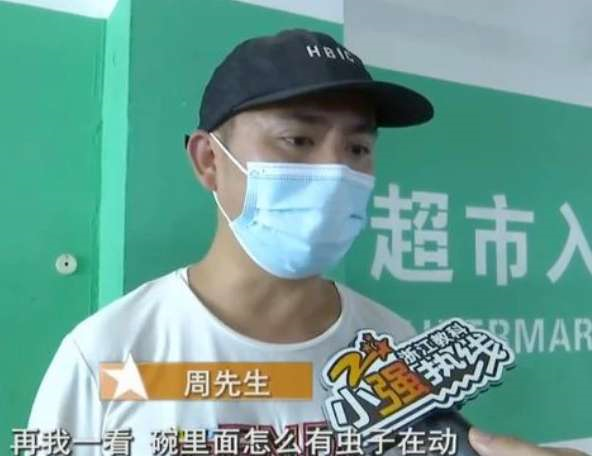 广告人干货库 危机公关不熟,海天酱油难打-广告人干货库