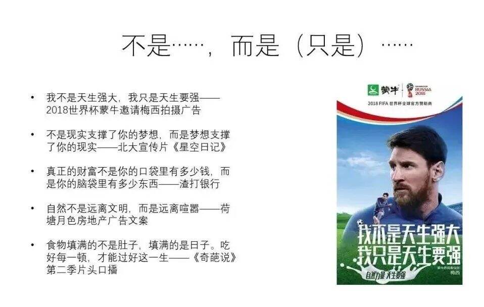 广告人干货库 广告人干货库
