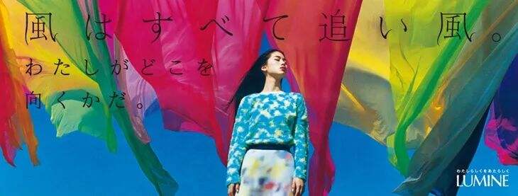 广告人干货库