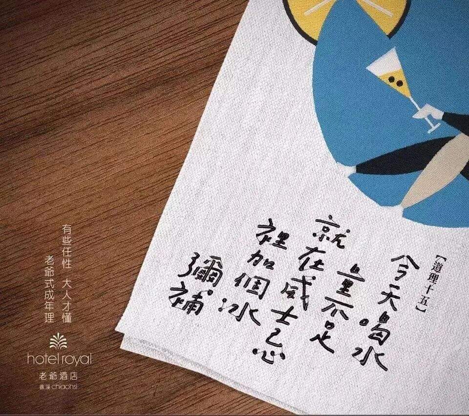 广告人干货库