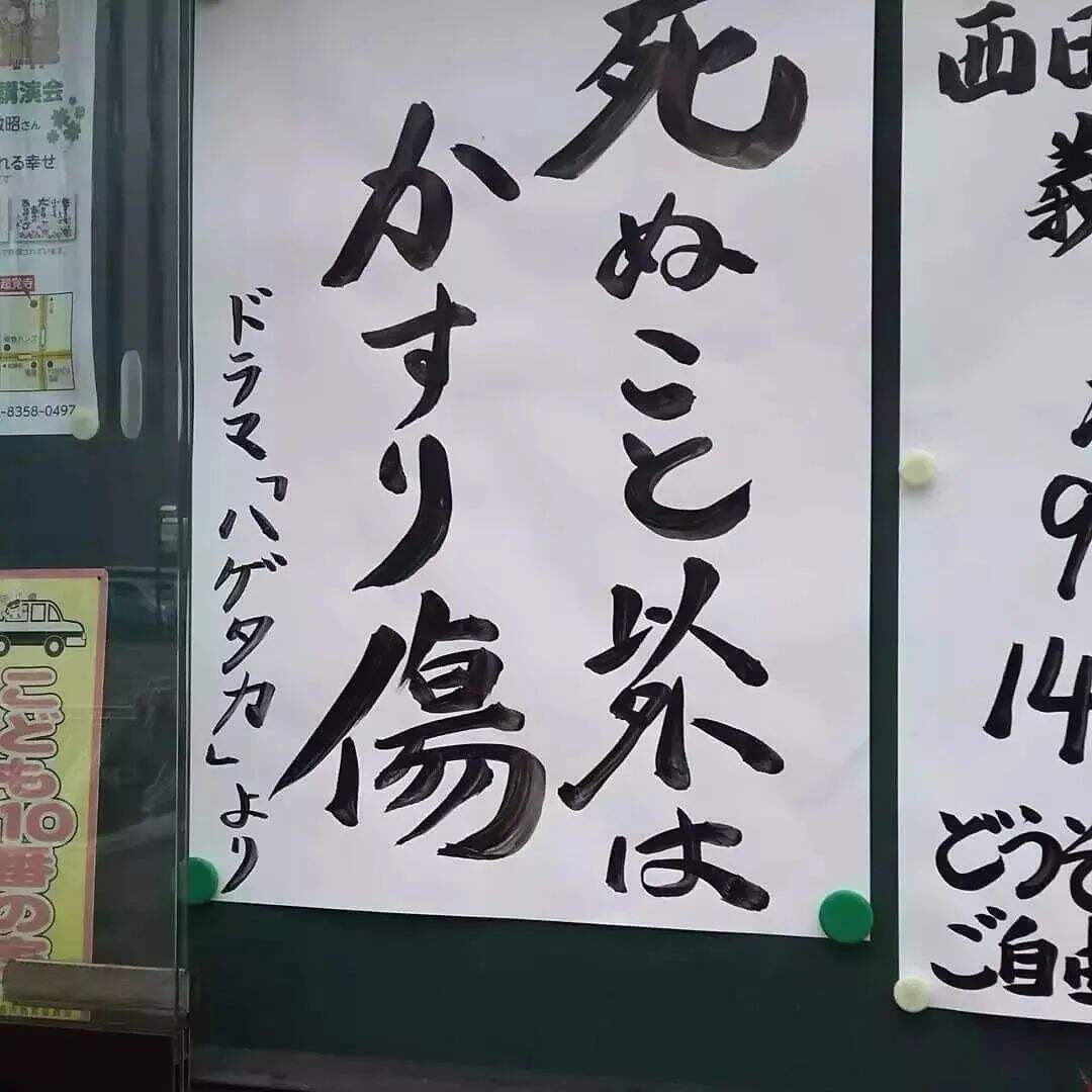 广告人干货库