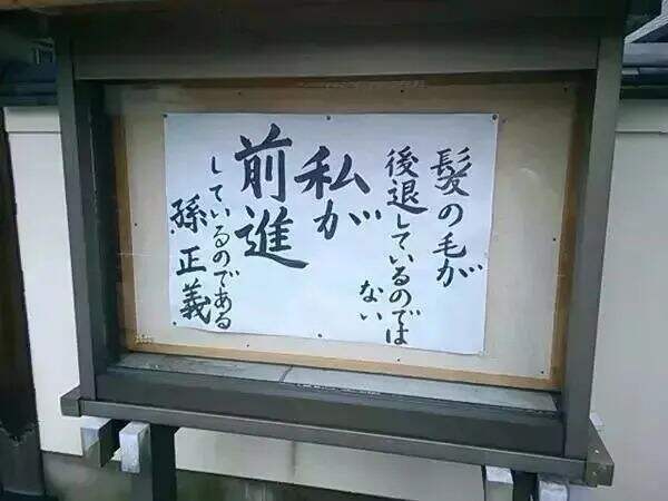 广告人干货库