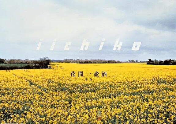 广告人干货库