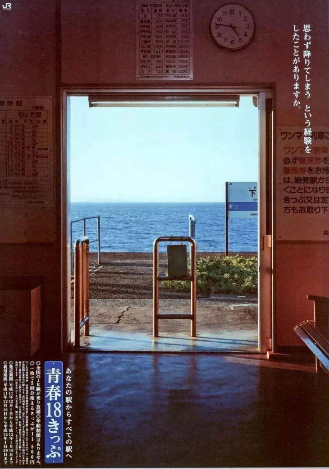 广告人干货库