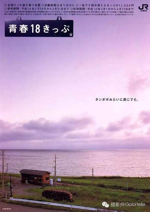 广告人干货库