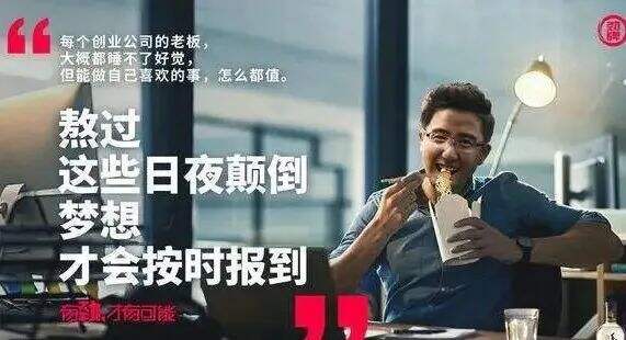 广告人干货库 广告人干货库