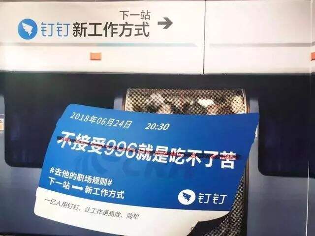 广告人干货库 广告人干货库