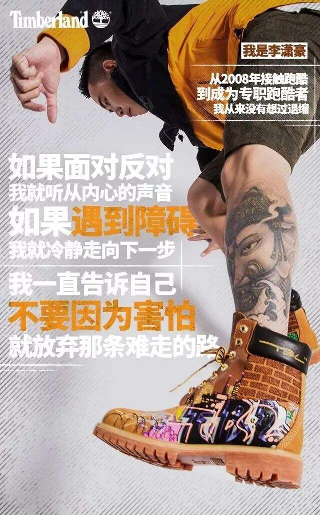 广告人干货库 广告人干货库