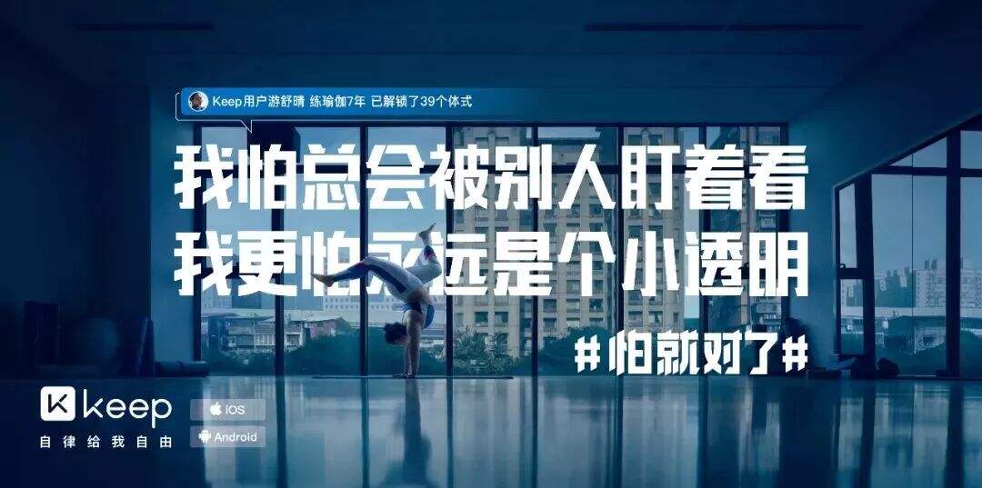 广告人干货库 广告人干货库