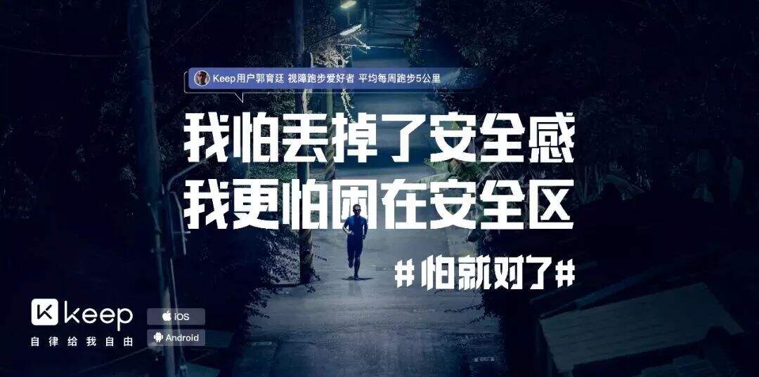 广告人干货库 广告人干货库