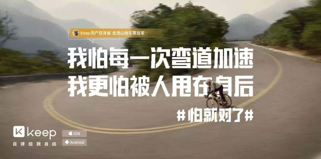 广告人干货库 广告人干货库
