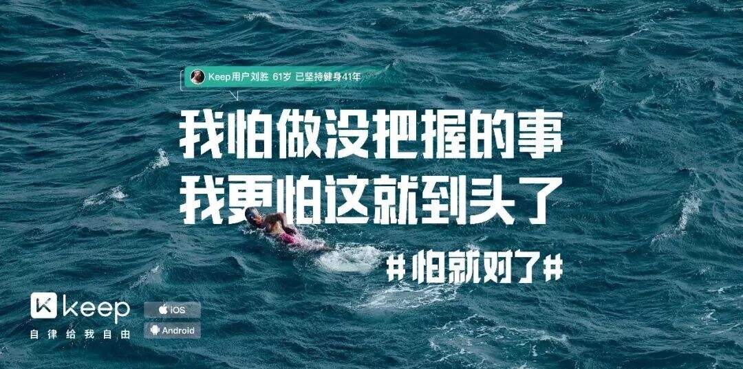 广告人干货库 广告人干货库