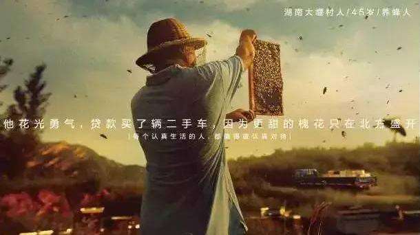 广告人干货库 广告人干货库