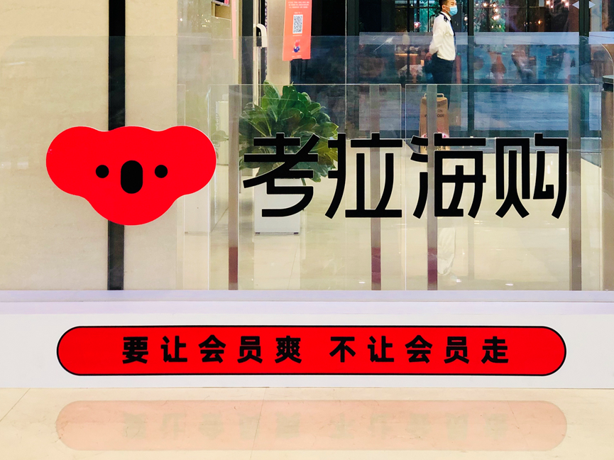 广告人干货库