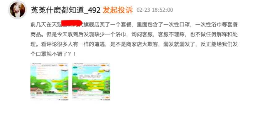 广告人干货库
