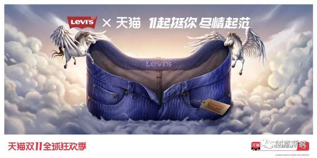 广告人干货库 广告人干货库