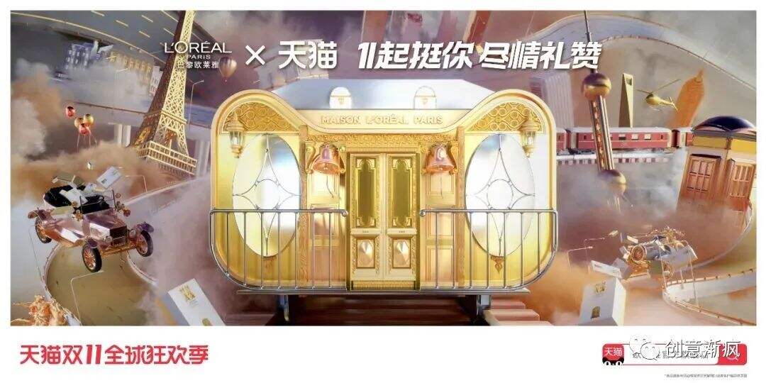 广告人干货库 广告人干货库