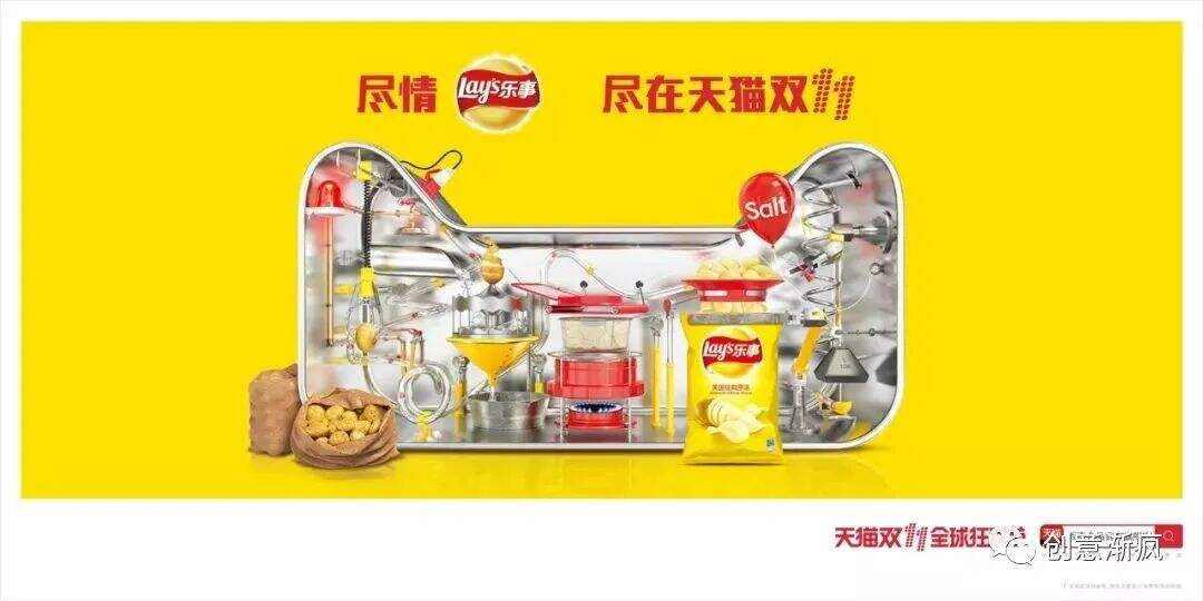 广告人干货库 广告人干货库