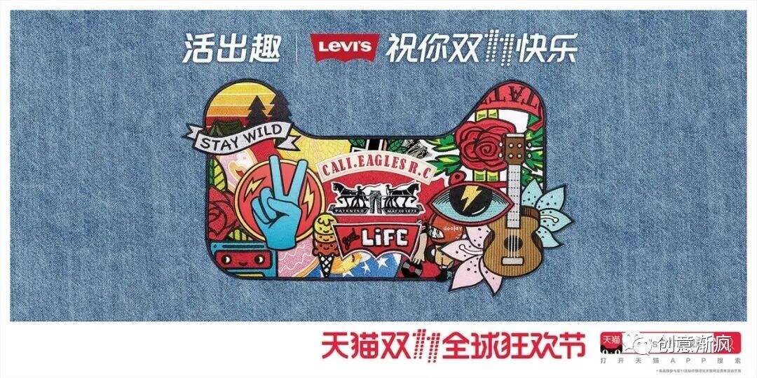 广告人干货库 广告人干货库