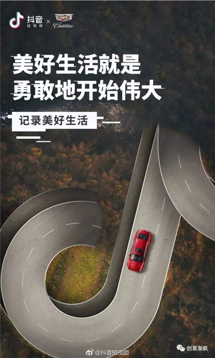 广告人干货库 广告人干货库