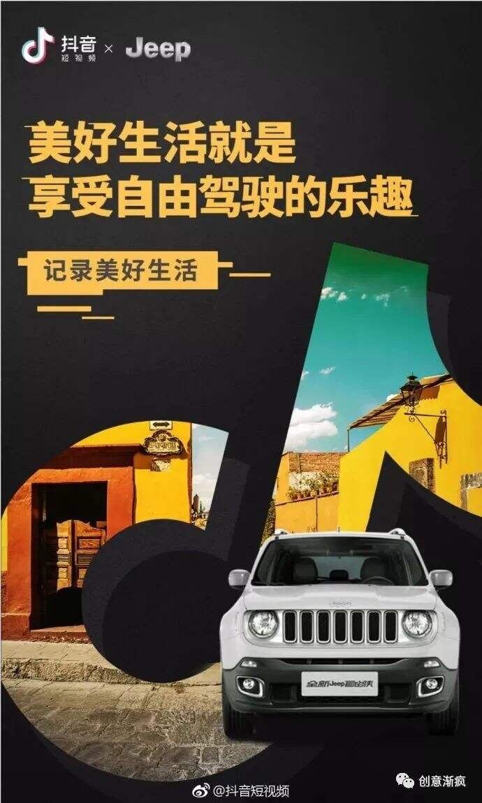 广告人干货库 广告人干货库