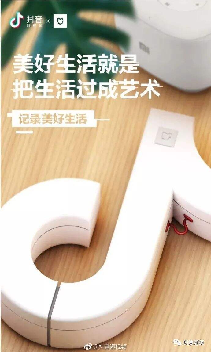 广告人干货库 广告人干货库
