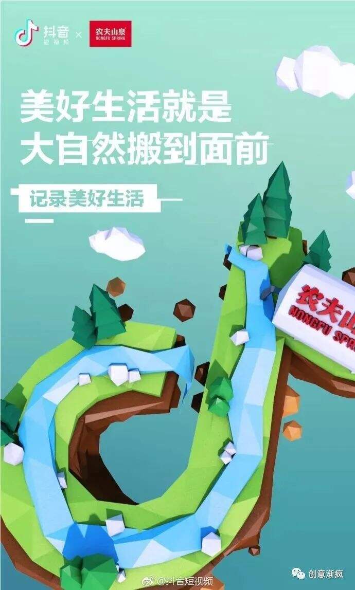 广告人干货库 广告人干货库