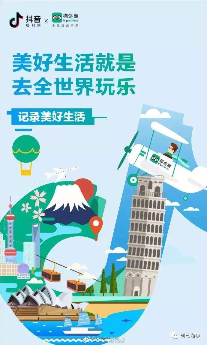 广告人干货库 广告人干货库