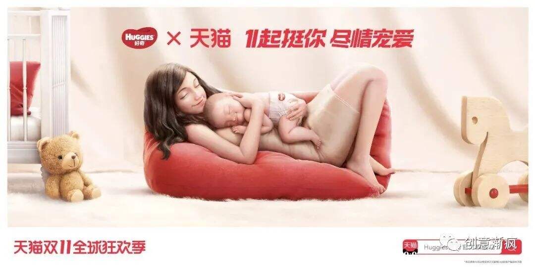 广告人干货库 广告人干货库