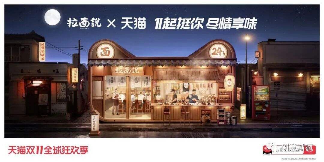 广告人干货库 广告人干货库