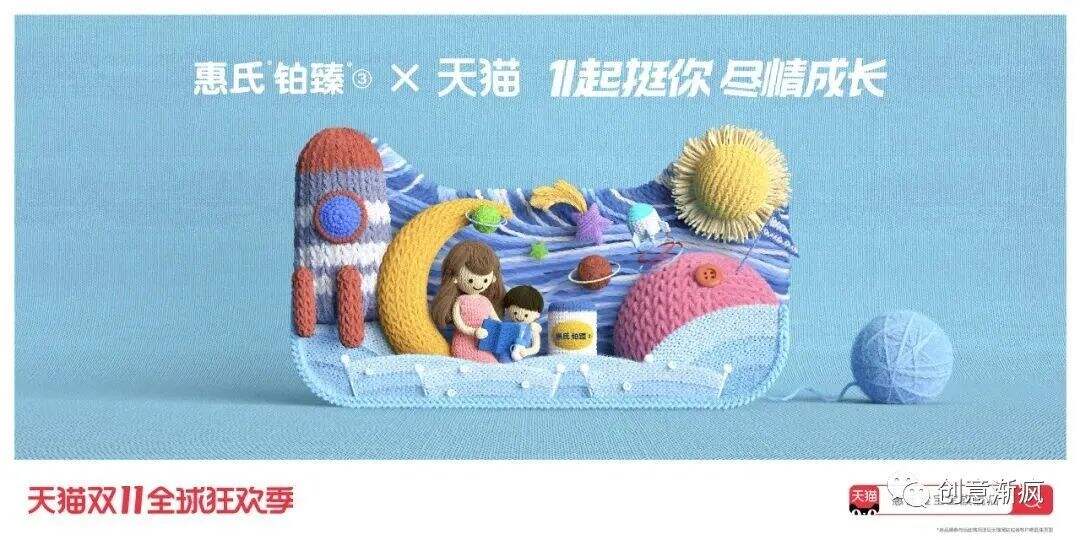 广告人干货库 广告人干货库