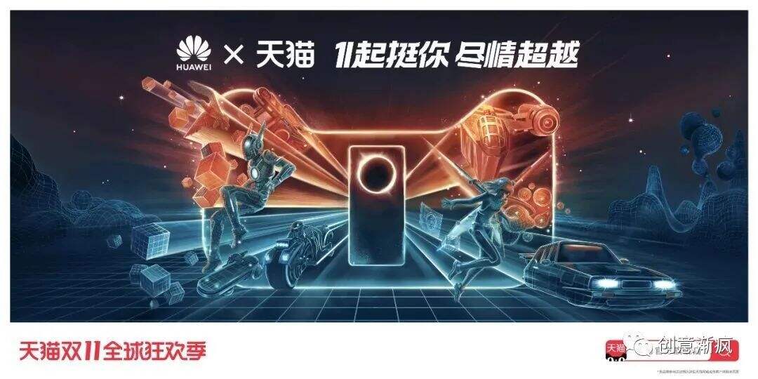 广告人干货库 广告人干货库