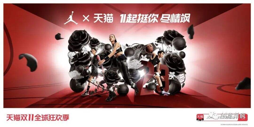 广告人干货库 广告人干货库
