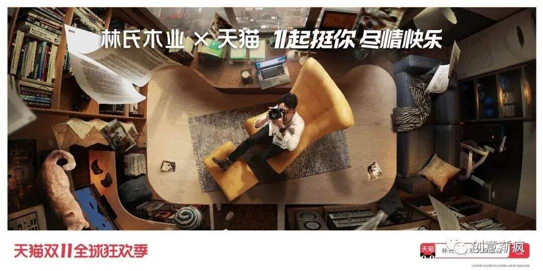 广告人干货库 广告人干货库