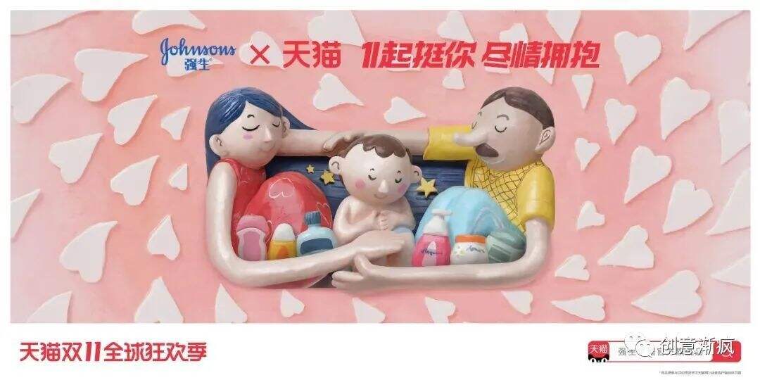 广告人干货库 广告人干货库