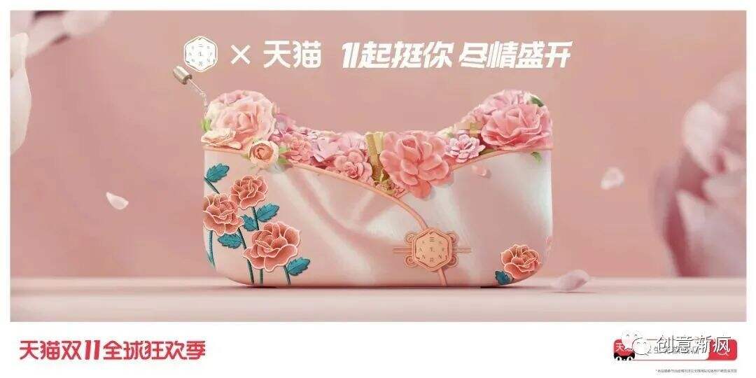 广告人干货库 广告人干货库