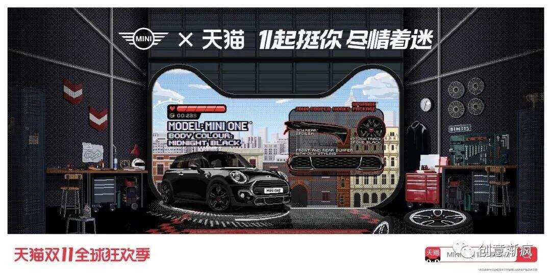广告人干货库 广告人干货库
