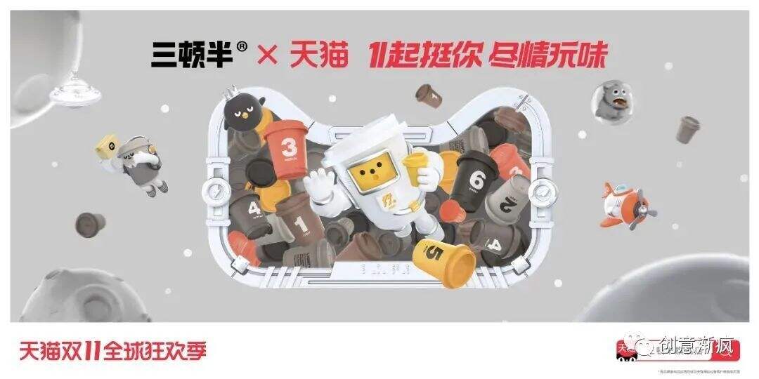 广告人干货库 广告人干货库