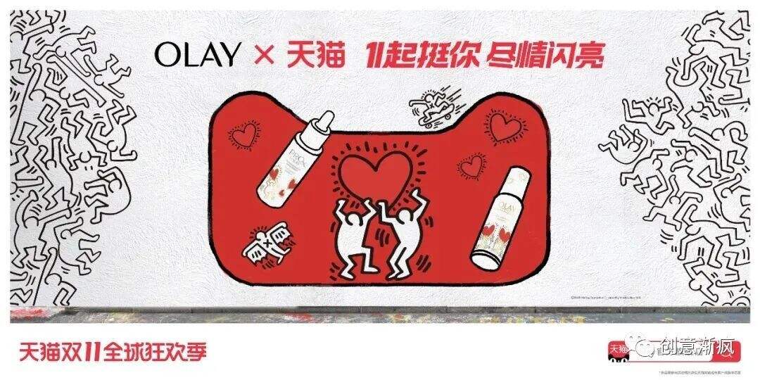 广告人干货库 广告人干货库