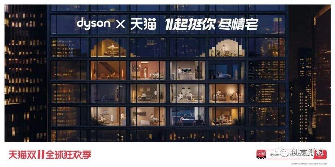 广告人干货库 广告人干货库