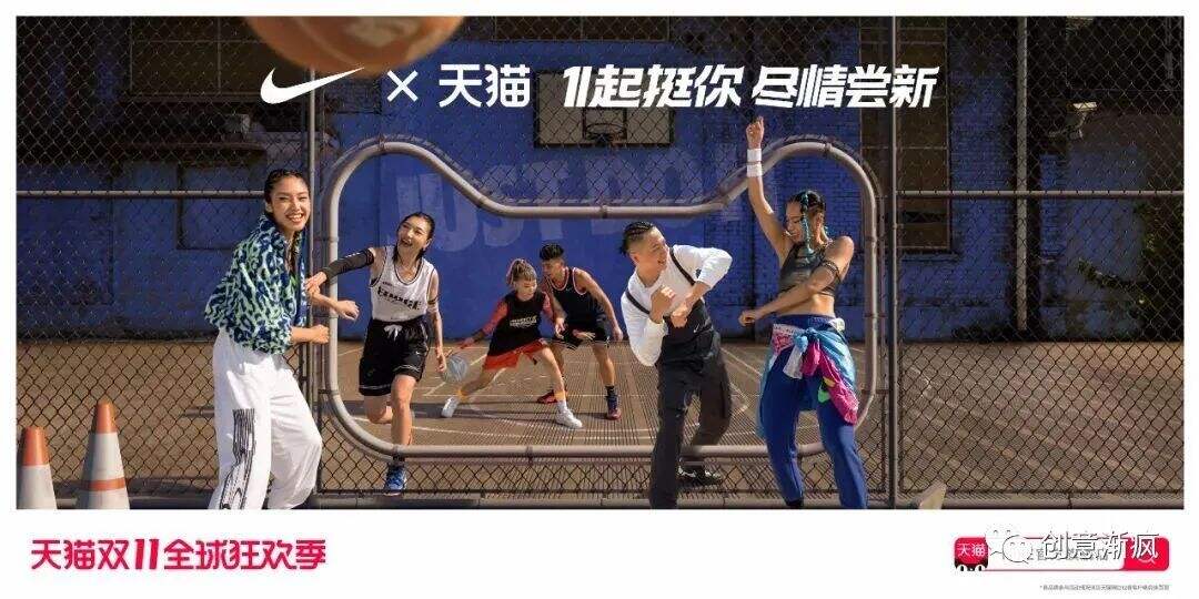 广告人干货库 广告人干货库