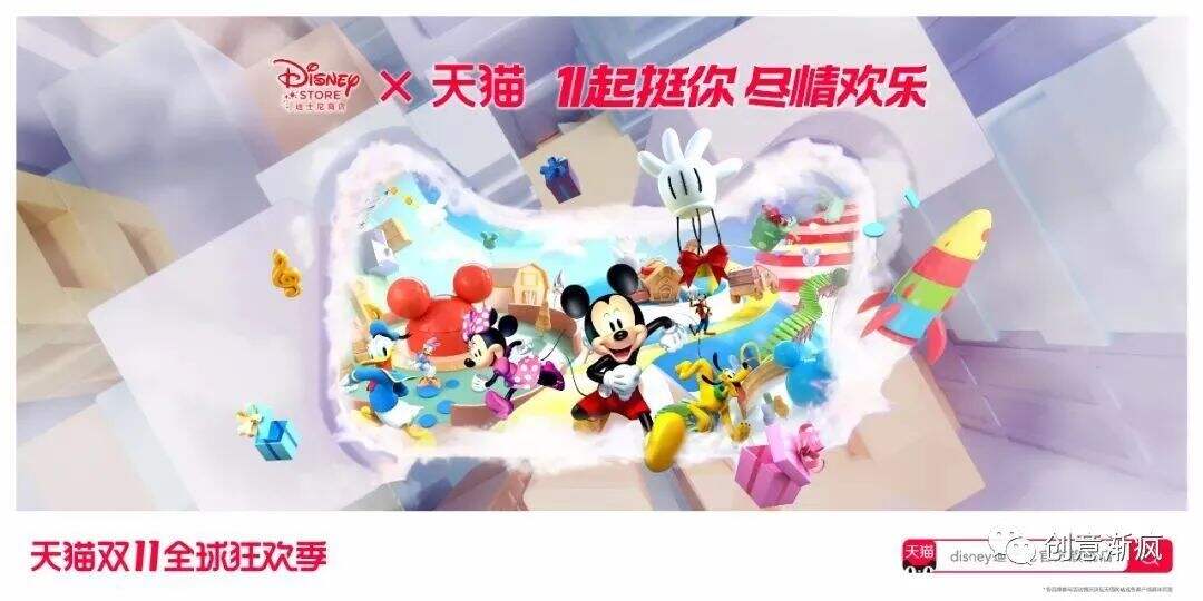 广告人干货库 广告人干货库