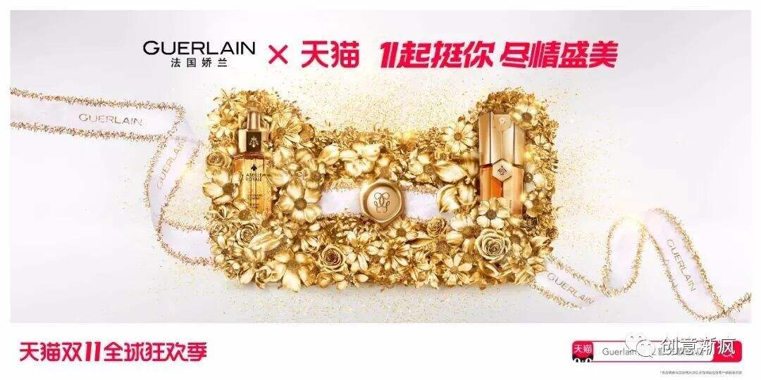 广告人干货库 广告人干货库