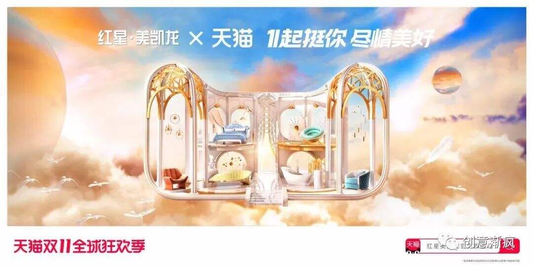 广告人干货库 广告人干货库
